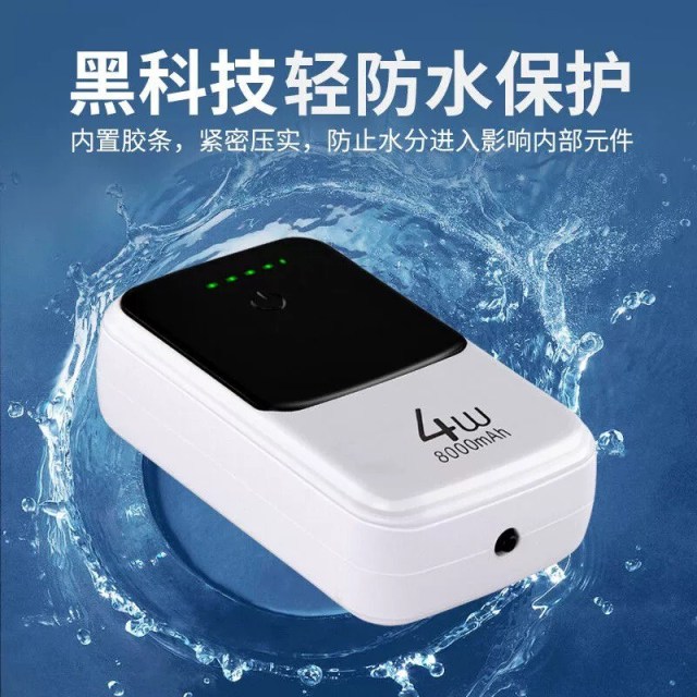 Rechargeable jingye ye-1000 air pump (4)9